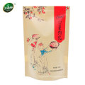 260g Organic Wolfberry Goqi Berry